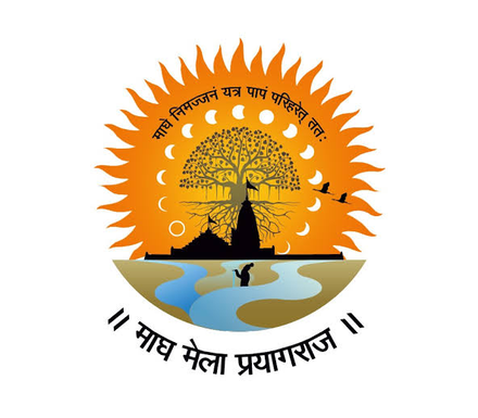 Magh Mela Prayagraj