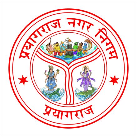 Prayagraj Nagar Nigam